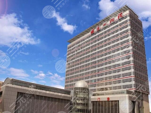 蚌醫(yī)一附院