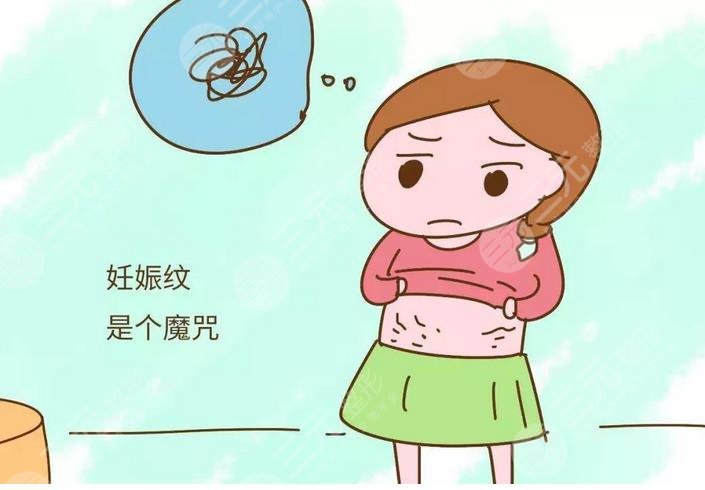 腹部拉皮手術(shù)有疤痕嗎
