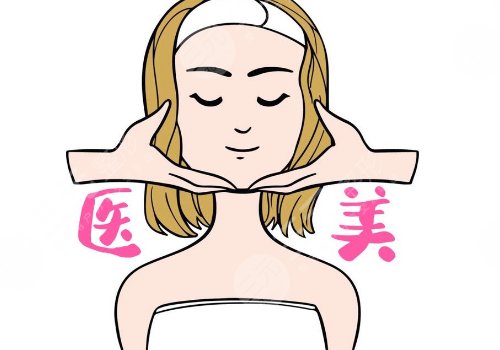 t區(qū)毛孔粗大怎么改良