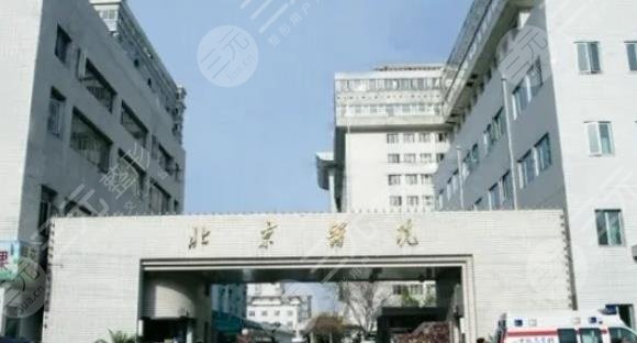 北京醫(yī)院植發(fā)需要多少錢?