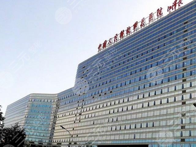 北京301醫(yī)院牙齒正?畸多少錢?