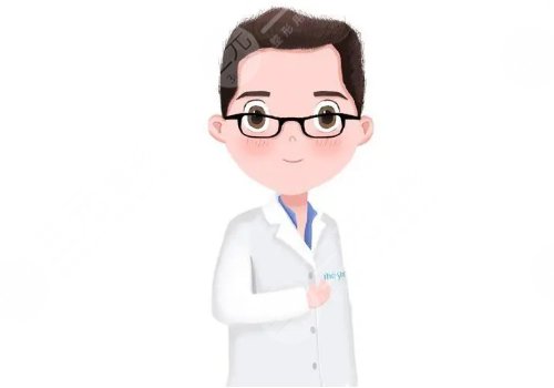 上海第九人民醫(yī)院預約掛號官網(wǎng)