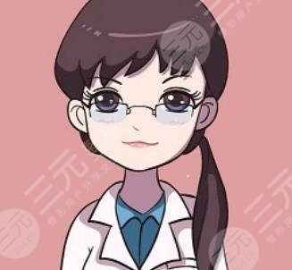 孔亞男