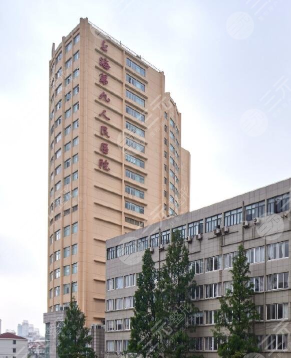 上海第九人民醫(yī)院顴骨整形怎么樣？派出醫(yī)生代表、院內(nèi)實力綜合看！