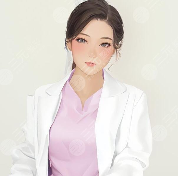 王雪宜醫(yī)生