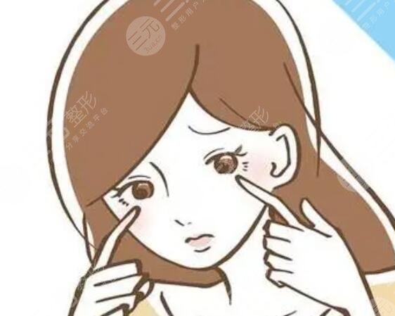 填眼窩