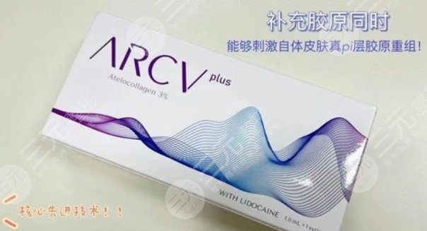 雙美膚麗美