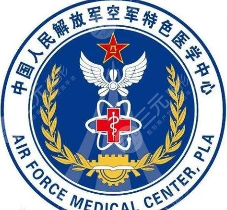 北京空軍總醫(yī)院植發(fā)怎么樣?