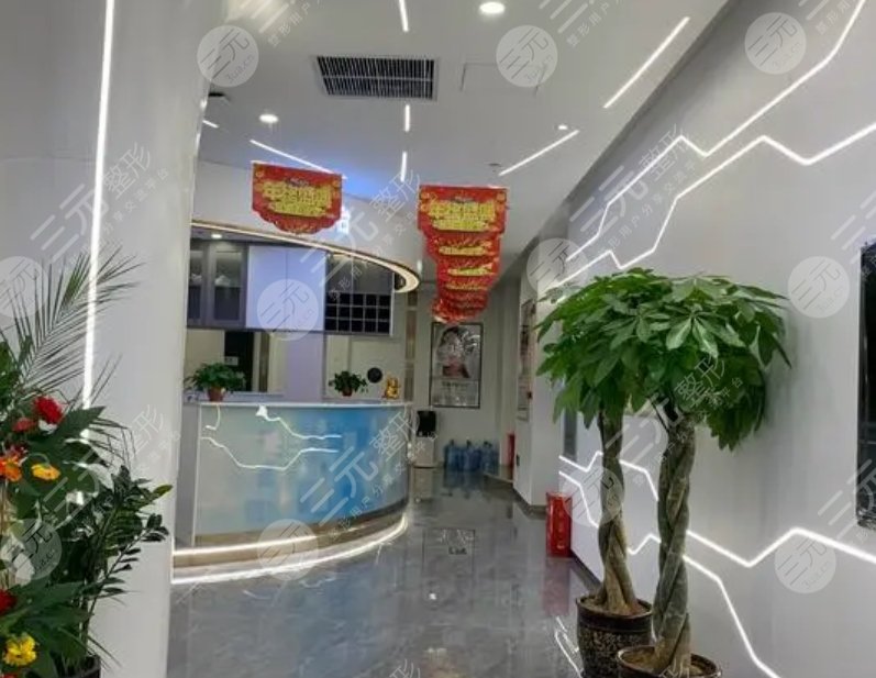 管城廣運醫(yī)療美容整形門診部