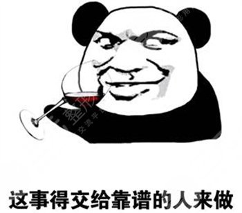 薛春雨