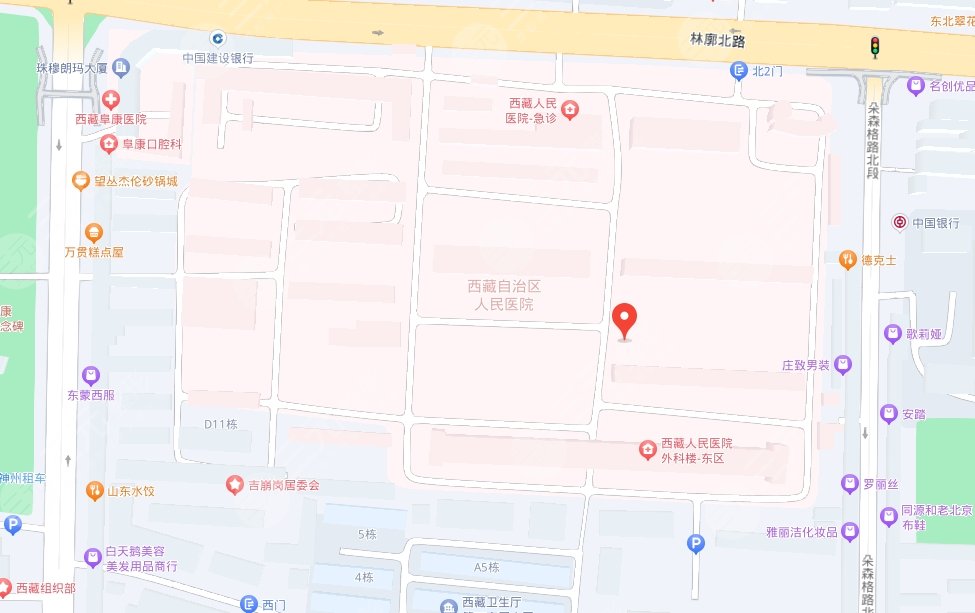 西藏自治區(qū)人民醫(yī)院地址