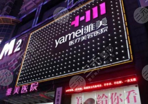 肖征剛和林沸騰誰(shuí)厲害