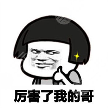 植發(fā)