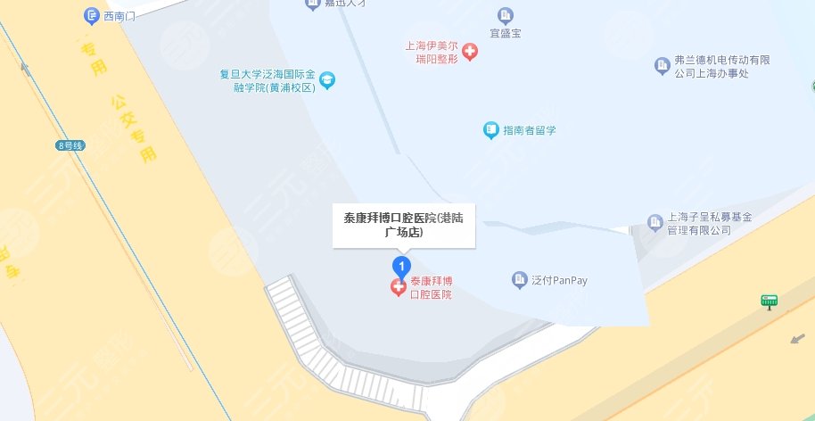 上海泰康拜博昌仁口腔醫(yī)院地址