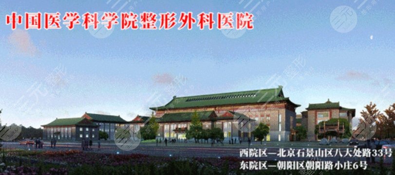 八大處做胎記切除哪個醫(yī)生做得好