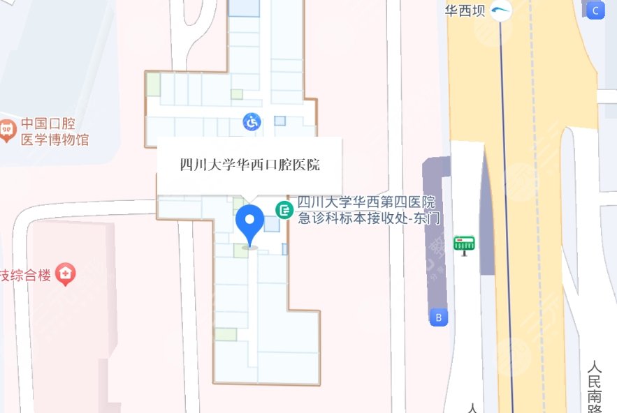四川大學(xué)華西口腔醫(yī)院地址
