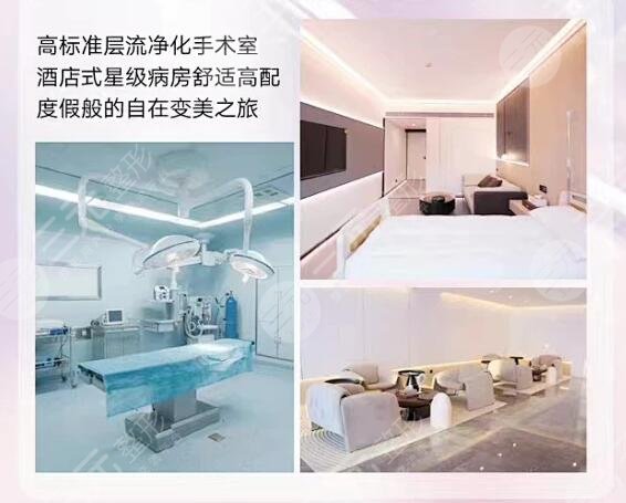 深圳儷顏醫(yī)療美容資料簡(jiǎn)介