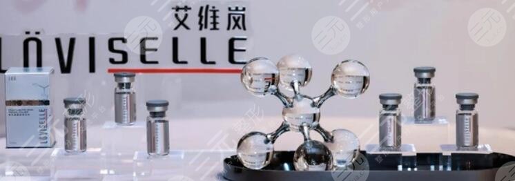 艾維嵐