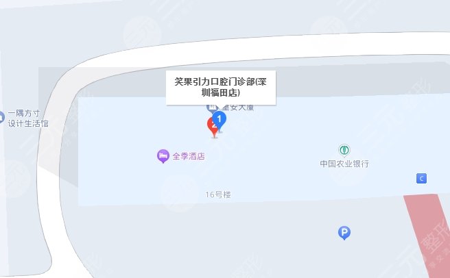 深圳笑果引力口腔地址