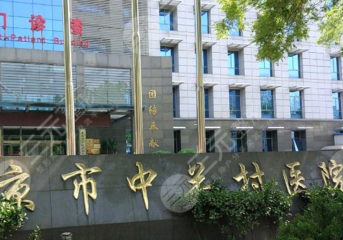 敖健飛做雙眼皮自然嗎