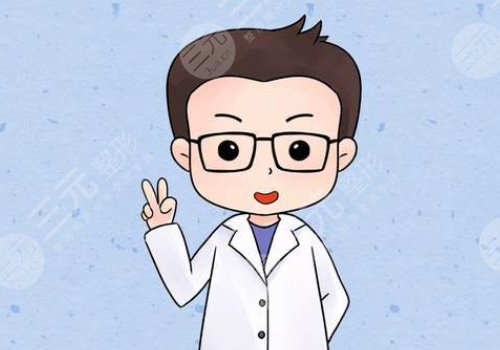 中國醫(yī)科大學(xué)附屬第一醫(yī)院整形科怎么樣