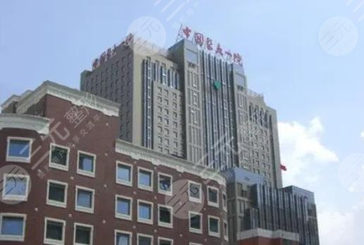 沈陽醫(yī)大
