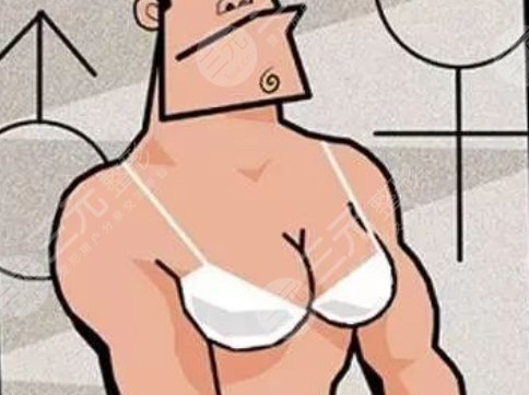 男生脂肪胸