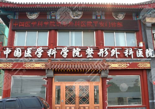 辛敏強隆胸收費價目表