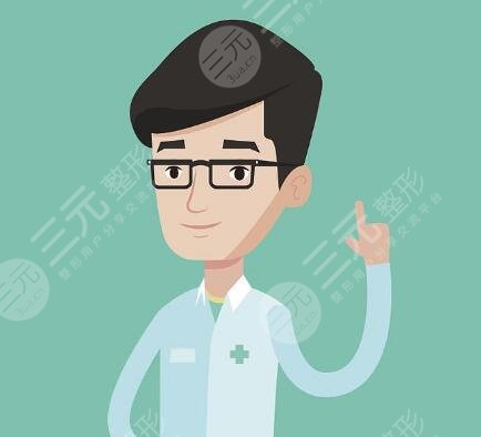 金可