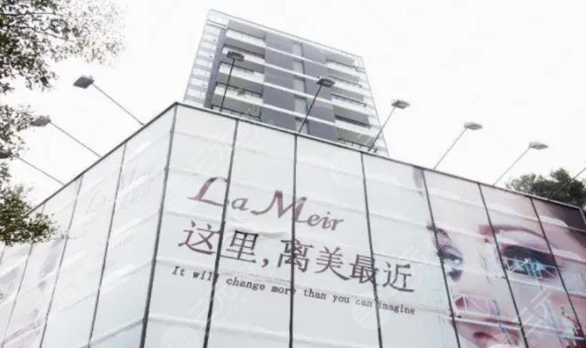 深圳蒳美邇醫(yī)療美容門(mén)診部