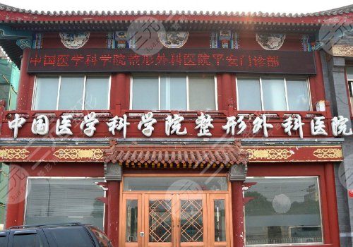 八大處辛敏強乳房下垂手術