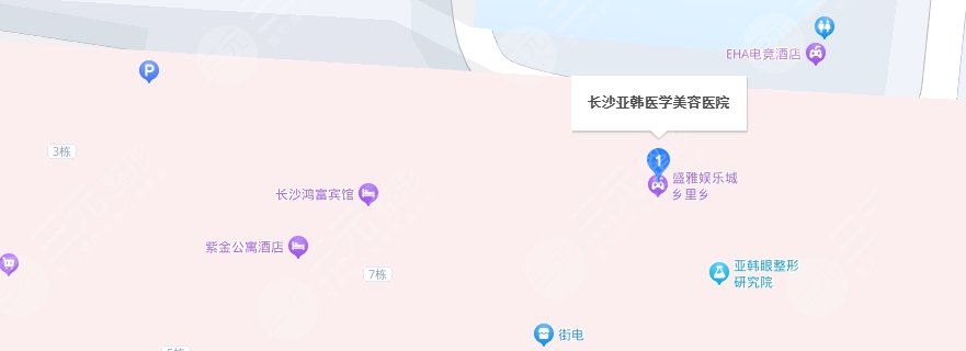 長沙亞韓