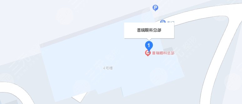 合肥普瑞眼科醫(yī)院