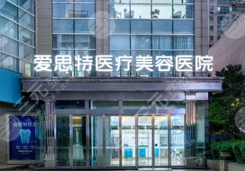 長(zhǎng)沙隆胸的醫(yī)院