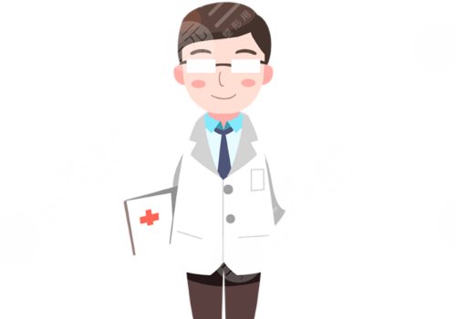上海九院去眼袋多少錢 
