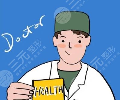朱兵