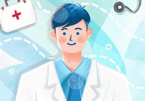 上海九院做眼袋手術多少錢 