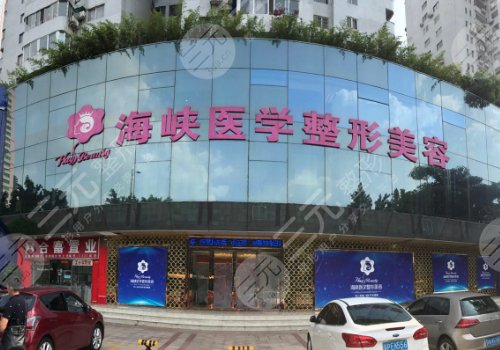 豐胸正規(guī)醫(yī)院哪家好