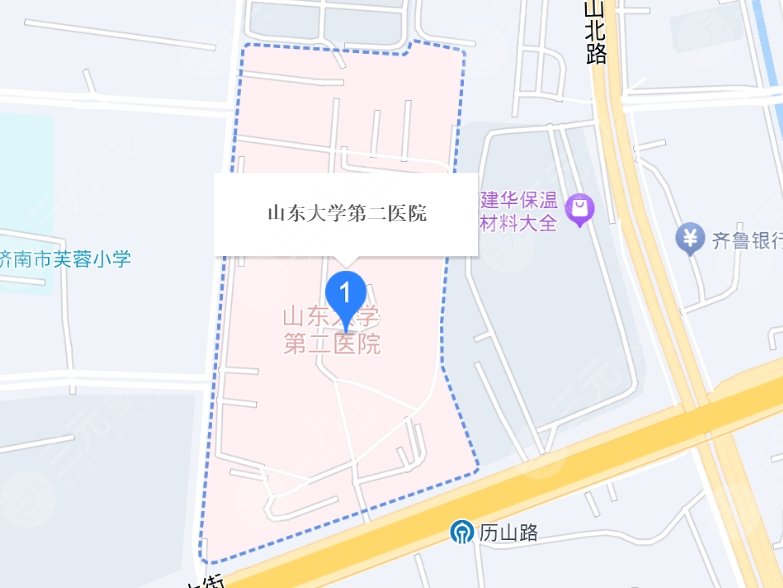 山大二院地址