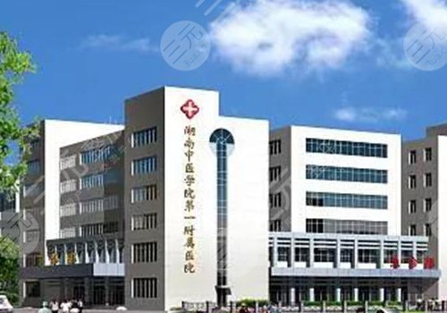 長沙縮胸手術(shù)三甲醫(yī)院