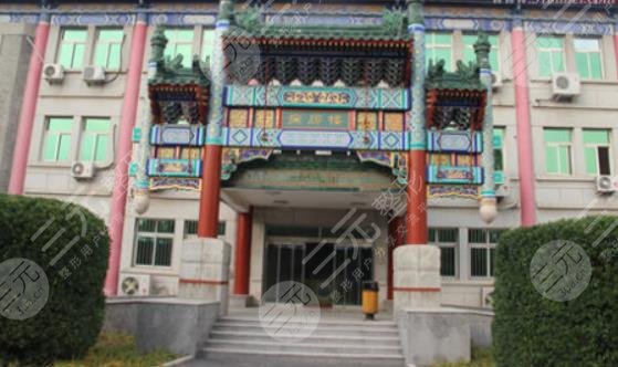北京八大處