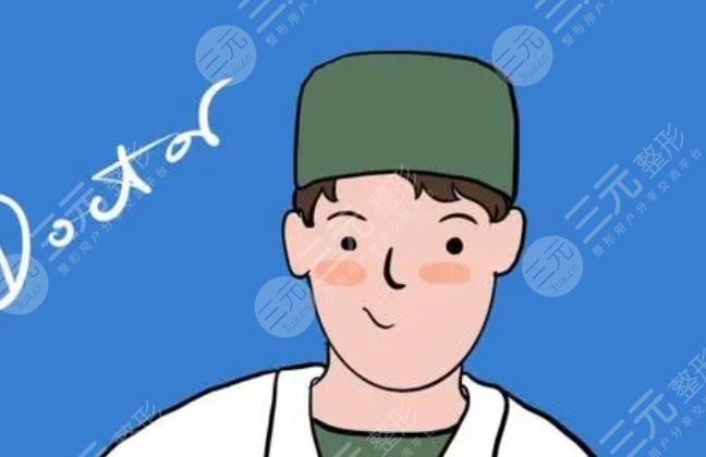 鄭文濤
