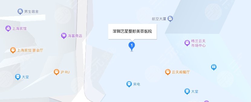 深圳藝星