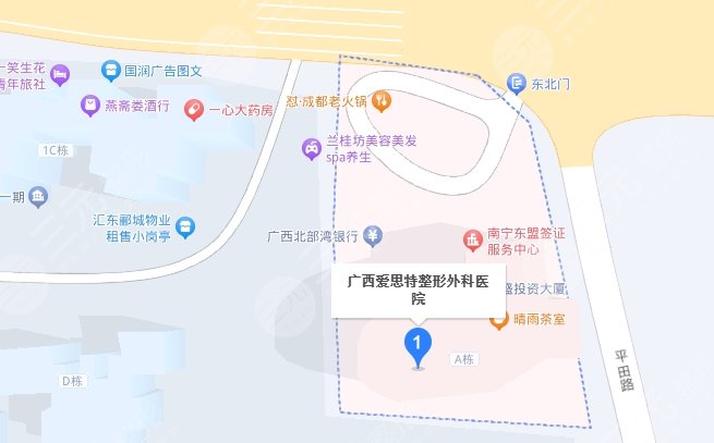 南寧愛(ài)思特地址