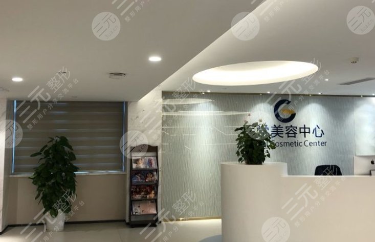 廣州高尚
