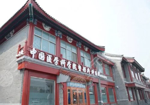 欒杰隆胸的價(jià)格