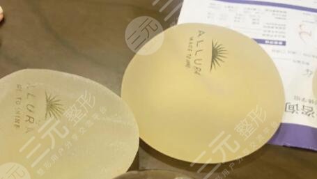 傲諾拉