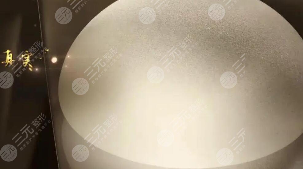 傲諾拉星熠和璀璨區(qū)別
