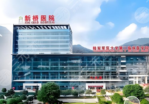 重慶新橋醫(yī)院縮胸手術(shù)費用