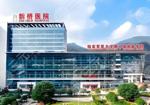 重慶新橋醫(yī)院縮胸多少錢